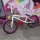Fin-subrosa