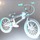 bmx124riderchea